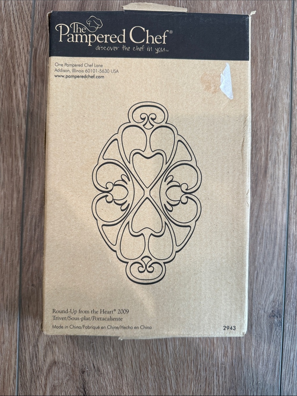 The Pampered Chef Copper Heart Motif Trivet 2009